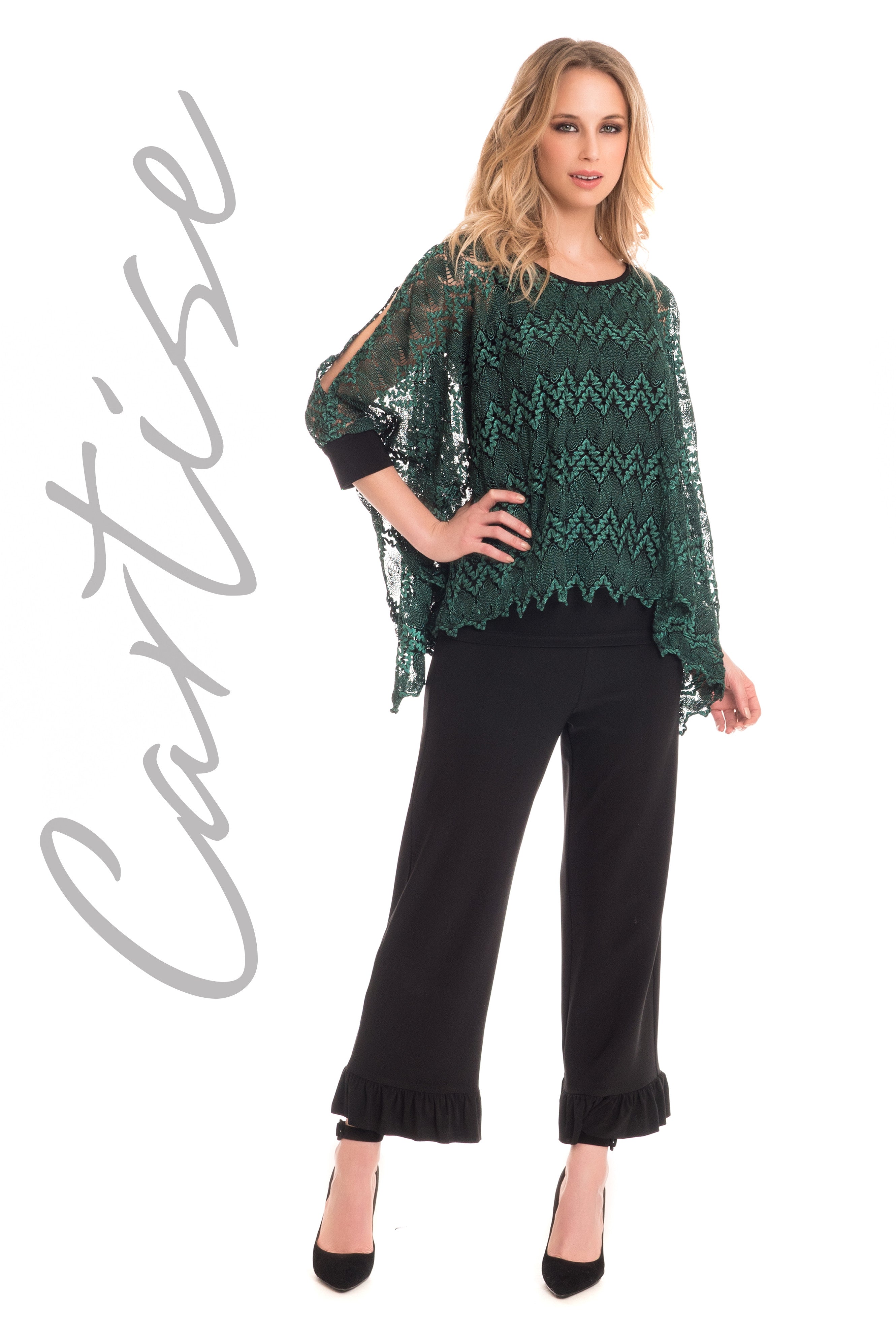 720626 (Pant only) 50% Off