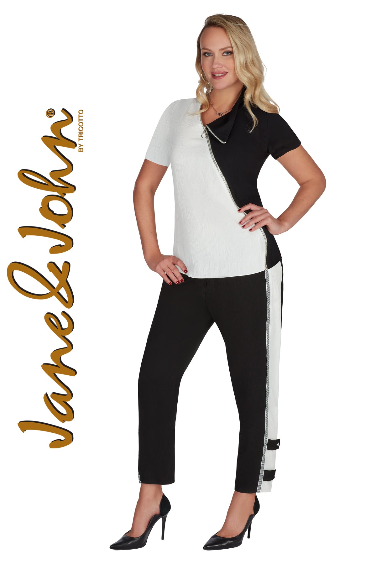 J-203-S23 (Pantalon seulement)