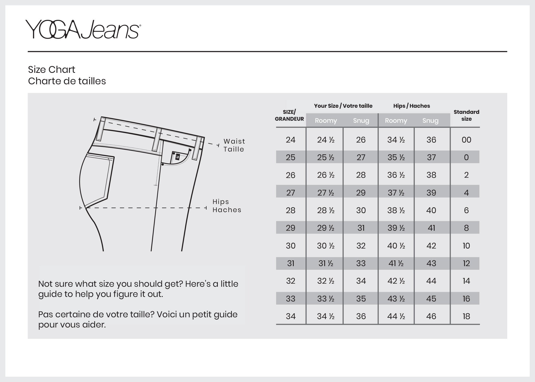 SWP1597NV (High Rise Skinny with 34 inch inseam)