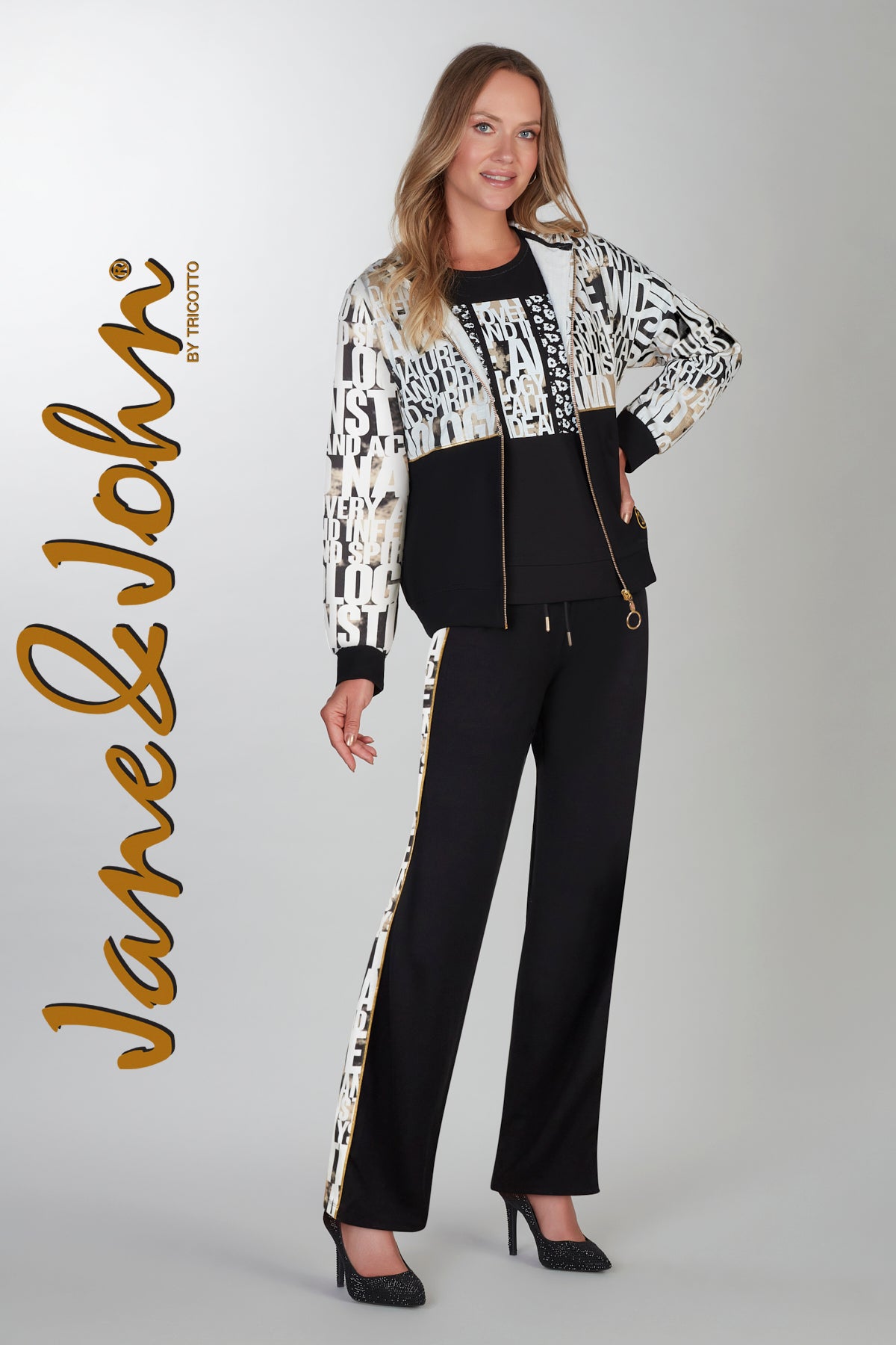 Jane & John Relaxed knit pul on pant with side print detail