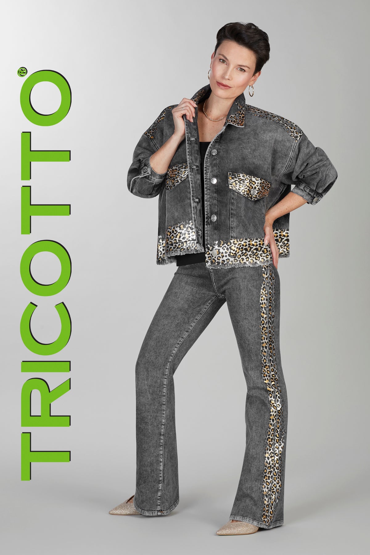 Grey jean jacket with leopard print detail