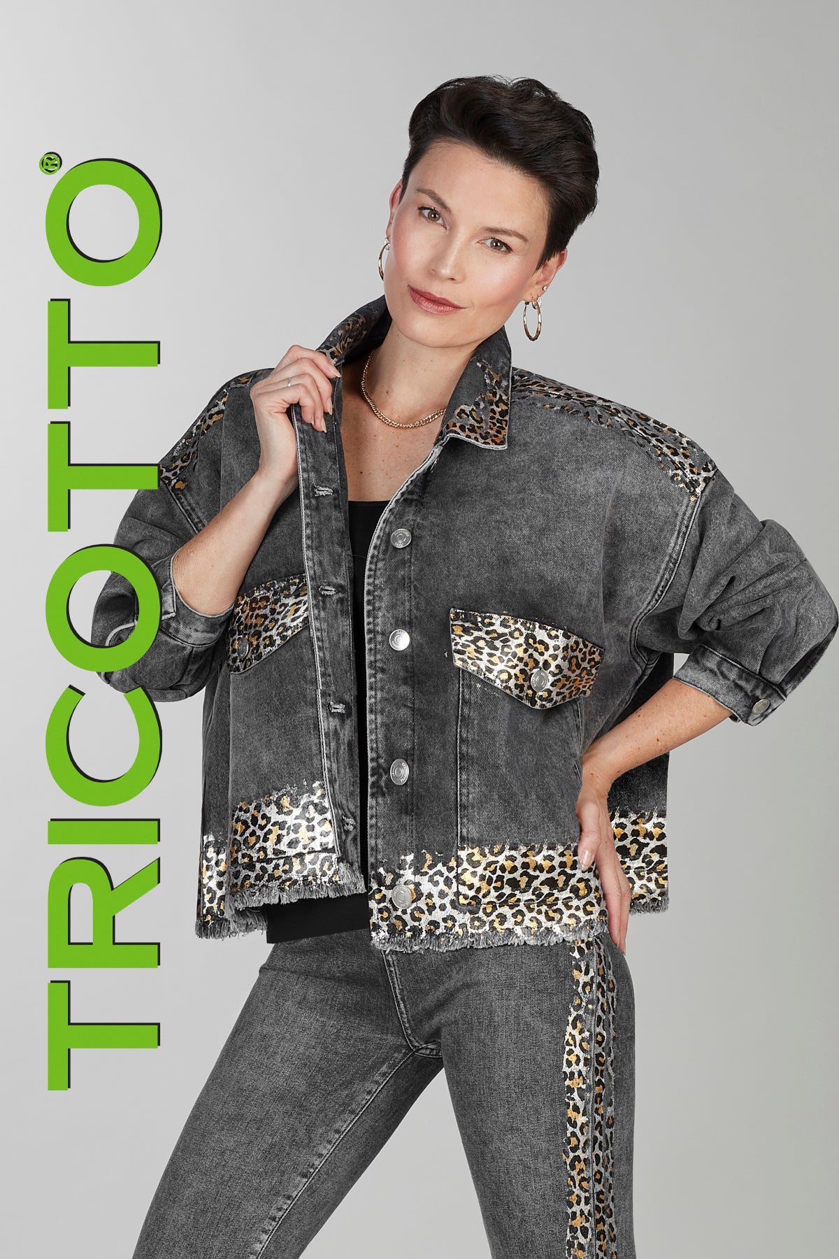 Grey jean jacket with leopard print detail